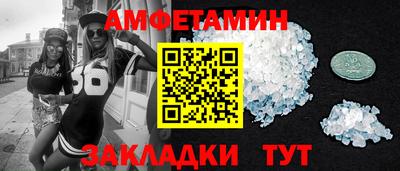 МДМА Ростов Великий