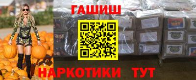 спиды Мариинск
