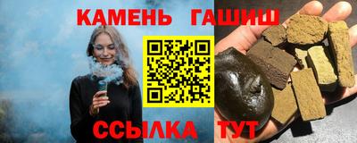 экстази Малоярославец