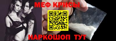 экстази Малоярославец
